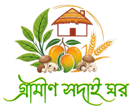Grameen Sodai Ghor