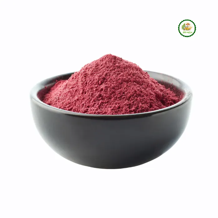 Beetroot Powder | বীটরুট পাউডার Beetroot Powder