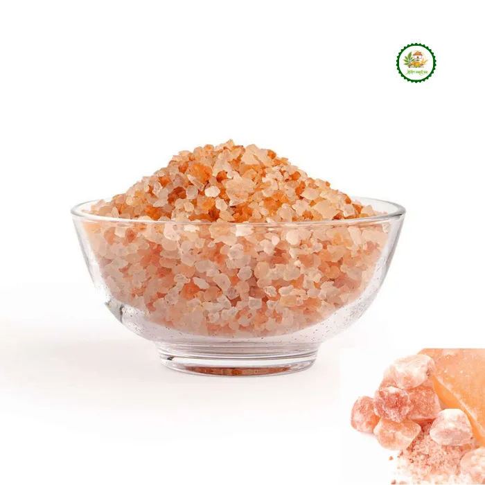 Pink Salt / Himalayan Salt | পিংক সল্ট Pink Salt