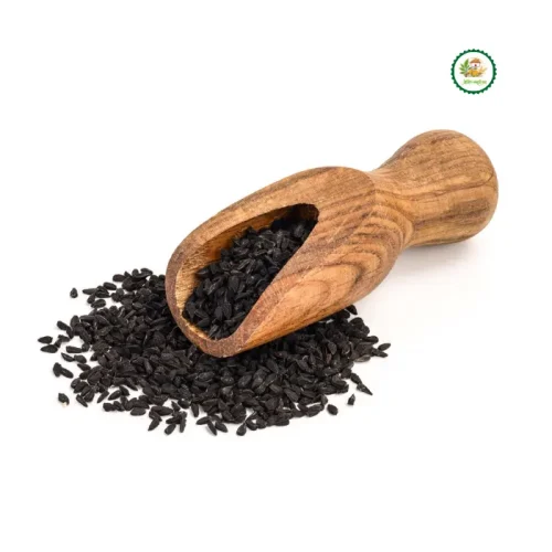 Black Cumin